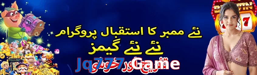 Jq777 Game