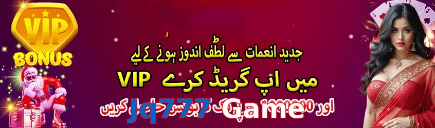 Jq777 Game